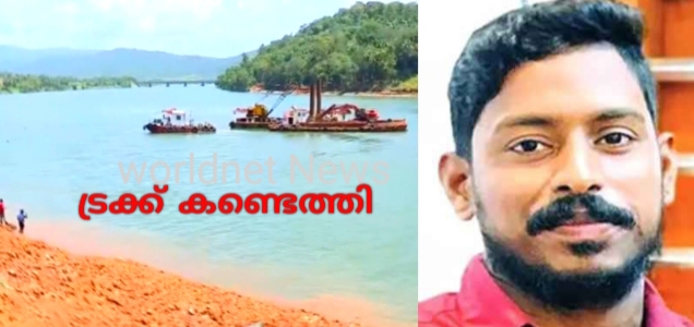അർജുന്റെ ട്രക്ക് കണ്ടെത്തിയതായി സൂചന