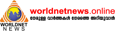 worldnetnews.online