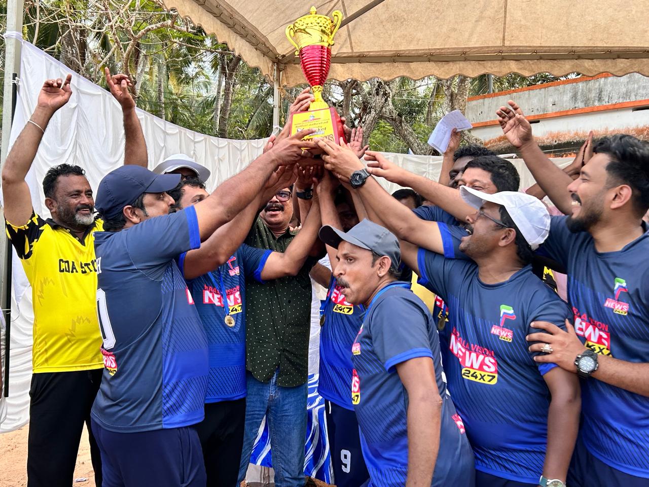 കേരളാവിഷൻ ന്യൂസ് വിജയികളായി.