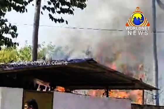 കഴക്കൂട്ടത്ത് വൻ അഗ്നിബാധ
