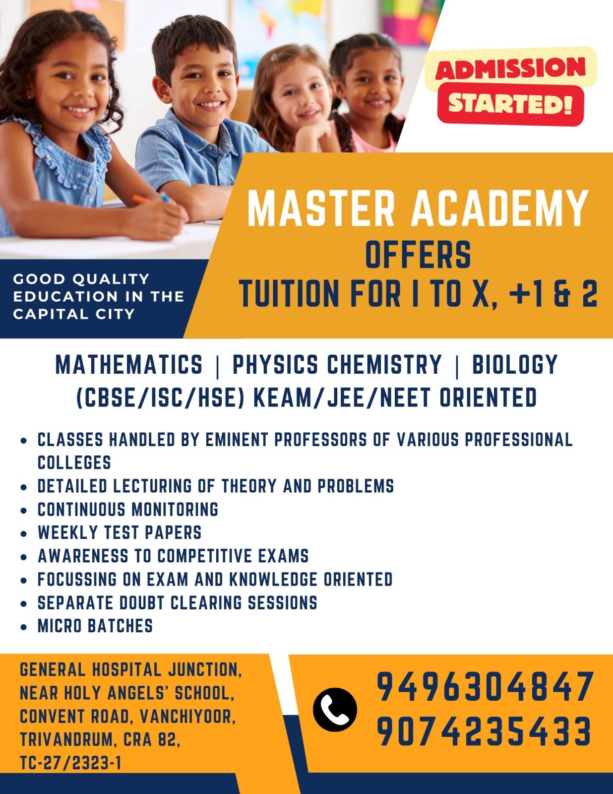 Advertisment Image